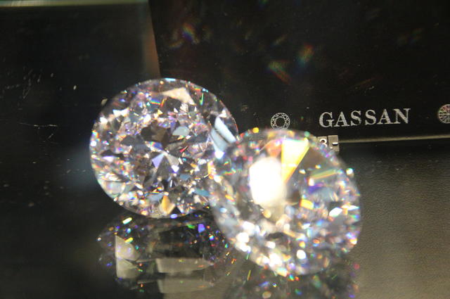 Gassan Diamonds