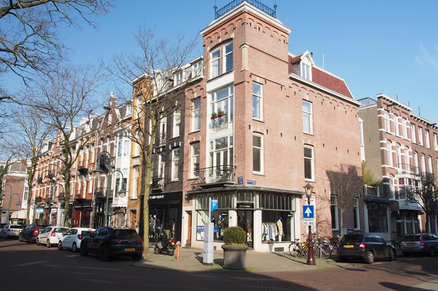 Дизайнерские магазины в Амстердаме