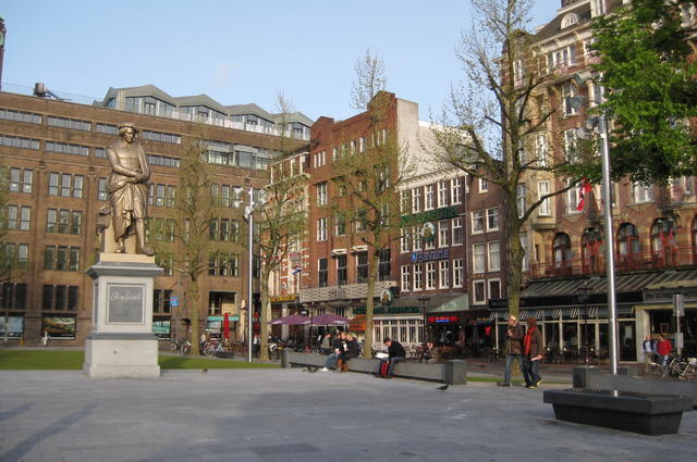 Площадь Рембрандта