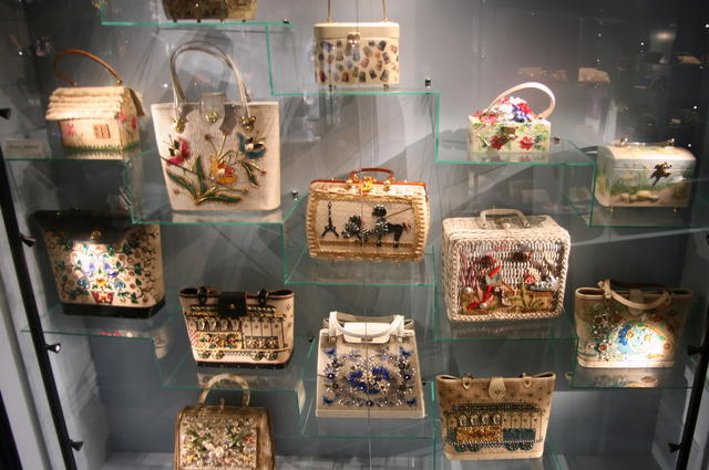 Музей сумок