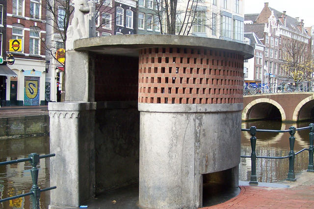 Туалет Туалет