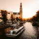 Амстердам в октбяре