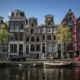 Амстердам в сентябре
